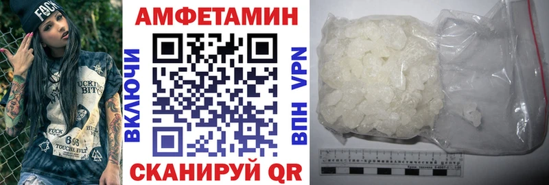 кракен как зайти  где купить наркоту  Сим  АМФ Premium 