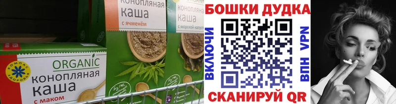 mega вход  нарко площадка клад  Еда ТГК конопля  Сим 