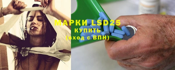 дурь Армянск
