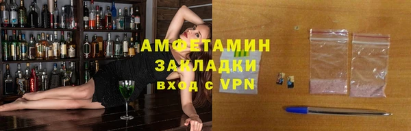 mdpv Аркадак