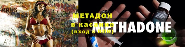 кокаин перу Балахна