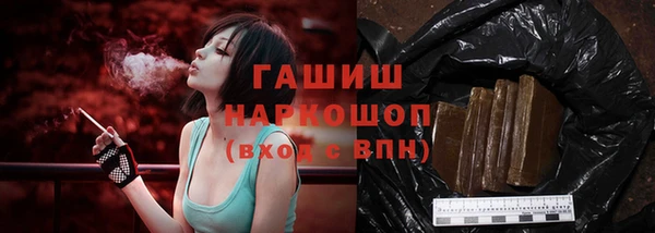эйфоретик Баксан