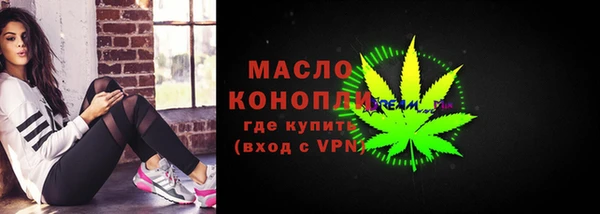 дурь Армянск