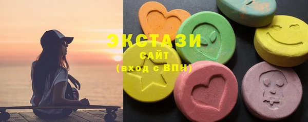 mdpv Аркадак