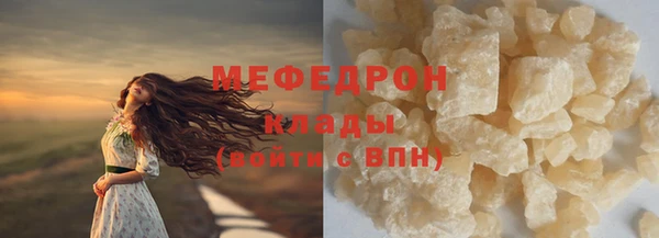 гашик Арсеньев