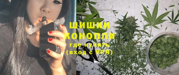 эйфоретик Баксан