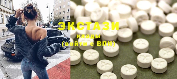 mdpv Аркадак
