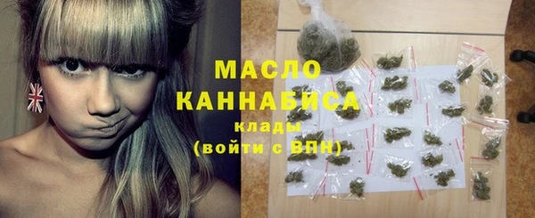 кокаин перу Балахна
