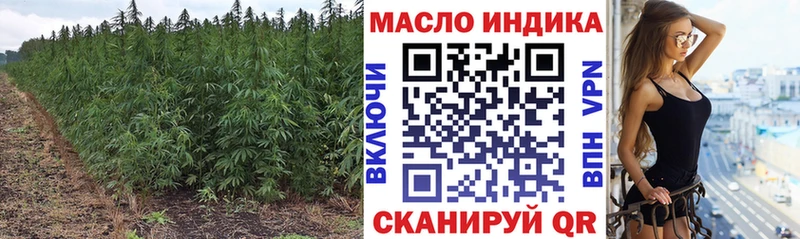 кракен tor  Сим  Дистиллят ТГК Wax 