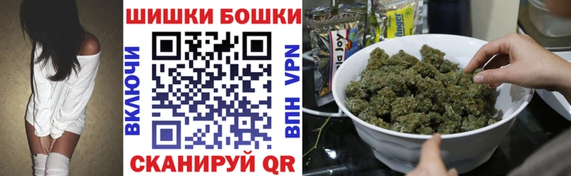 сколько стоит  Сим  Бошки марихуана марихуана 